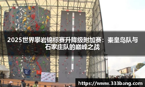 米乐m6yy易游