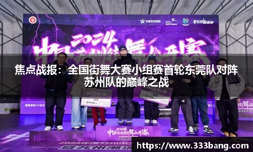 YY易游体育网址