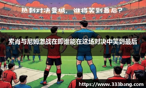 YY易游体育网址