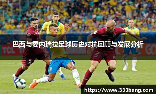 米乐m6yy易游