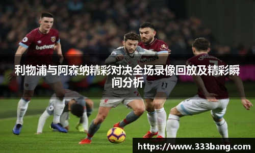 米乐m6yy易游