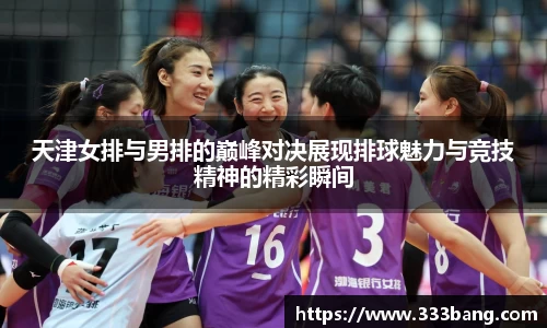YY易游体育网址