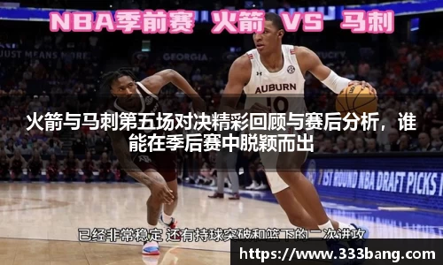 米乐yy易游