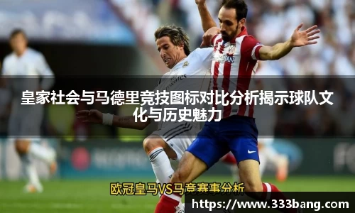 米乐m6yy易游