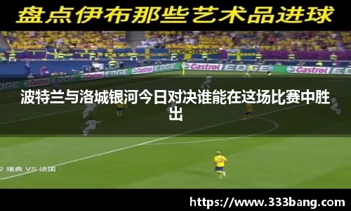 YY易游体育网址