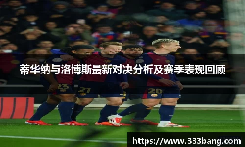 米乐m6yy易游
