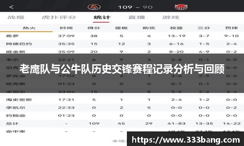 米乐yy易游