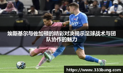 YY易游体育网址