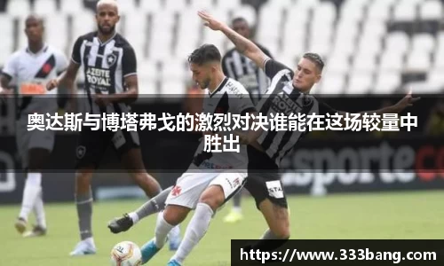 YY易游体育网址