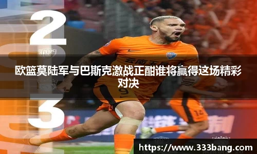 米乐yy易游